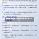 最新款面包车/最新款面包车大全2025