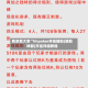 我来教大家“hhpoker开挂辅助(辅助神器)开挂详细教程