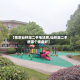 【南京仙林湖二手毛坯房,仙林湖二手房哪个楼盘好】