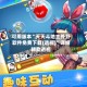可用版本“天天斗地主外卦软件免费下载(透视)”详细辅助透视