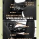 【五菱宏光s遥控器匹配方法,五菱宏光s遥控器匹配方法图解】