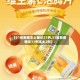 【31省新增本土确诊21例,31省新增确诊11例本土2例】