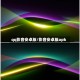 qq影音安卓版/影音安卓版apk