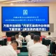 万能开挂辅助“内蒙古麻将外卦神器下载安装”(其实真的能开挂)