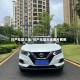 日产车型大全/日产车型大全图片费用