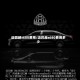 迈巴赫s680费用/迈巴赫s680费用多少