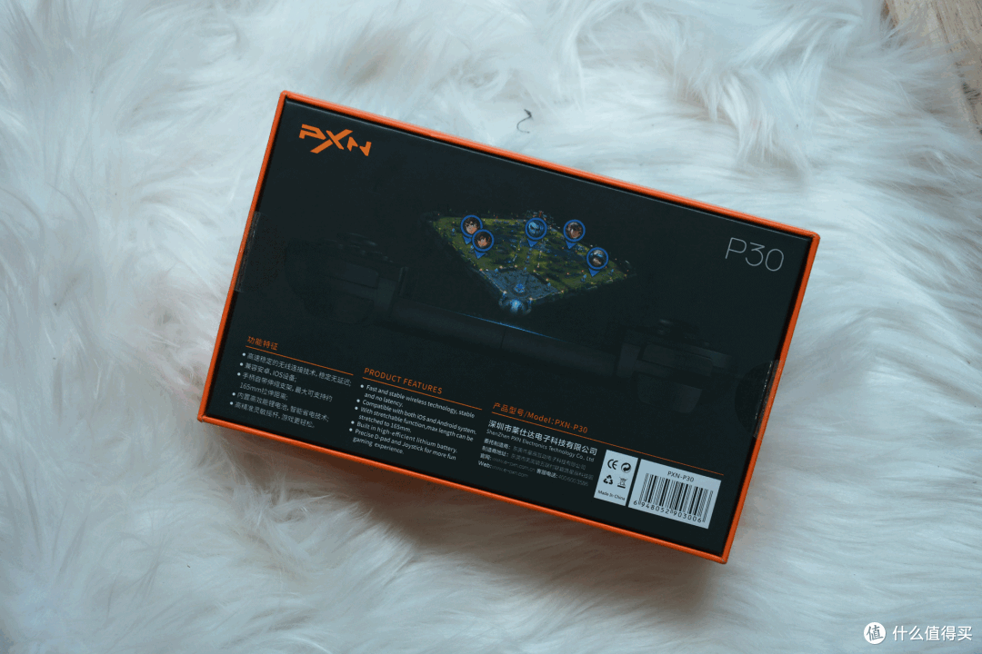 玩家辅助神器:“哈灵麻将外卦神器免费	”详细分享装挂步骤教程-第3张图片