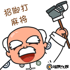 一键必胜“友乐广西麻将外卦神器”详细开挂教程分享-第1张图片